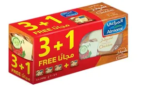 Almarai Cheddar Cheese Sandwich Slices 4 x 200 g (multipack)