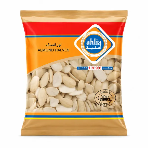 أهلية لوز أنصاف 100 جم