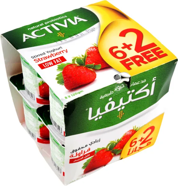 Activia Fruit Yoghurt Strawberry Light 8 x 120 g