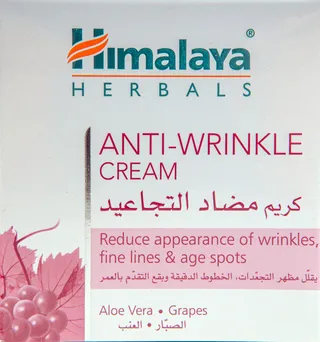 Himalaya Aloe Vera Anti Wrinkle Cream 50G