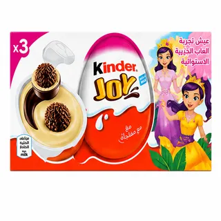 كيندر جوي مع لعبة للبنات 20X3 جم