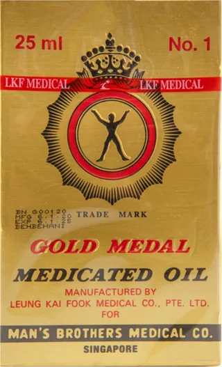 Medicated Oil