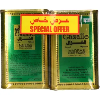 Gazalle Curry Powder 2X225G