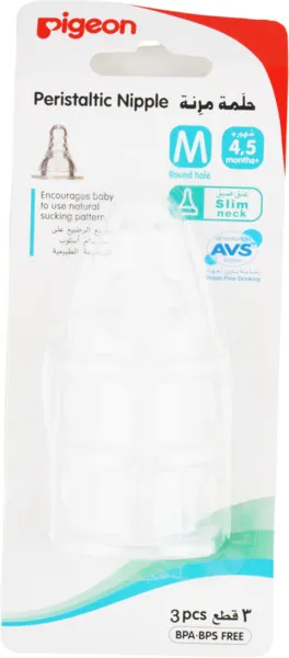 Pigeon Silicone Nipple Medium Size (4-5 Months) 3Pcs
