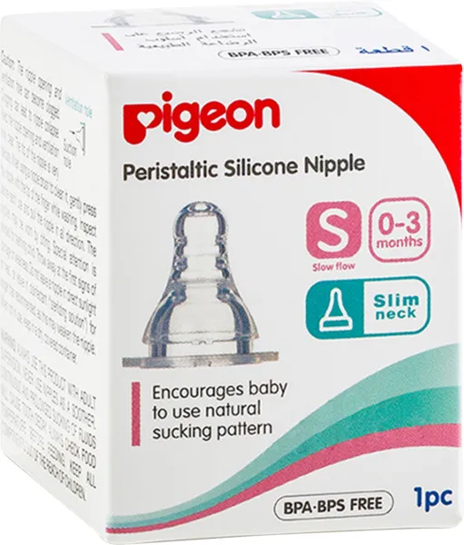Pigeon Peristaltic Silicone Nipple
