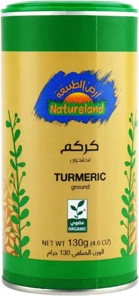 Natureland Turmeric Powder Tin 130G