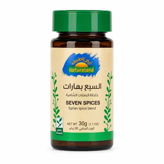 Natureland Seven Spices 30G