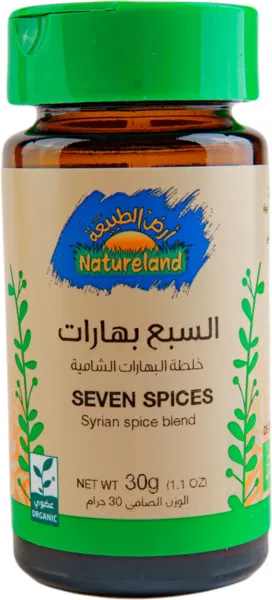 Natureland Seven Spices 30G