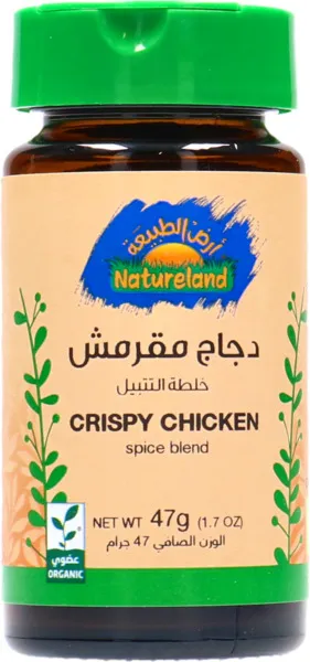 Natureland Crispy Chicken Spice Blend 47G