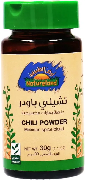 Natureland Chili Powder 30G