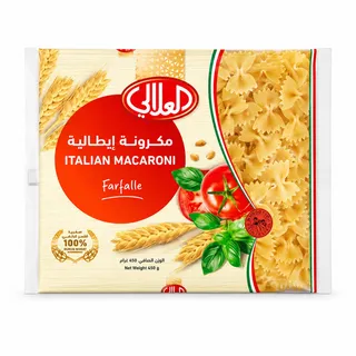 Al Alali Italian Macaroni Farfalle, 450g