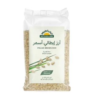 Natureland Italian Brown Short Grain Rice 500G