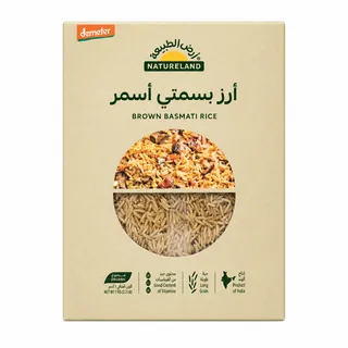 أرض الطبيعة عضوي أرز بسمتي أسمر 1 كجم