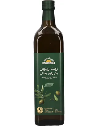 Natureland Organic Italian Extra Virgin Olive Oil 1L