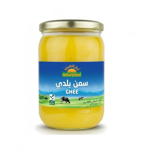أرض الطبيعة سمن عضوي 500 جم