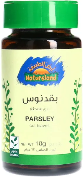 أرض الطبيعة بقدونس ورق مقطع 10 جم