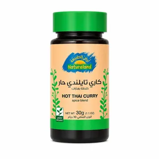 Natureland Hot Thai Curry Powder 30G