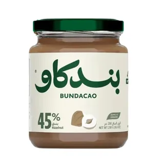 Natureland Organic Hazelnut Chocolate Spread 250G
