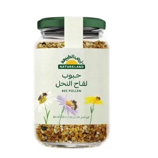 Natureland Organic Bee Pollen 200G