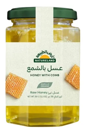 Natureland Honey With Comb 350G