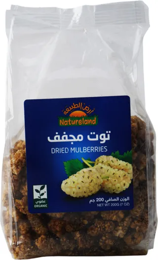 Natureland Organic Dried Mulberries 200G