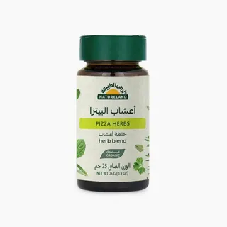 Natureland Organic Pizza Herbs 25G