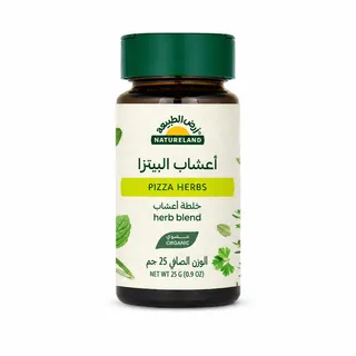 Natureland Organic Pizza Herbs 25G