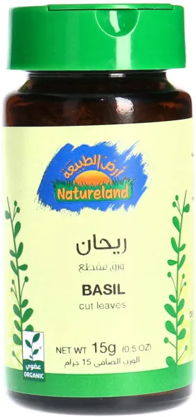 Natureland Basil Powder 15G