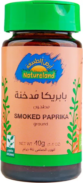 Natureland Smoked Paprika 40G
