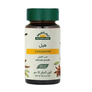 Natureland Organic Cardamom Whole 30G