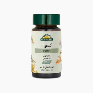 Natureland Organic Ground Cumin 35G