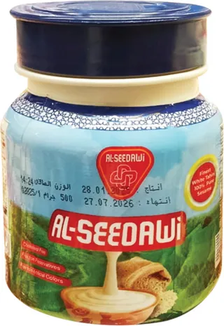 الصيداوي طحينة 500 جم