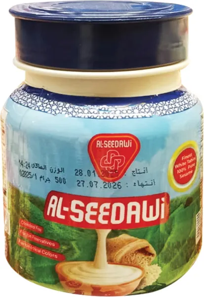 Al Seedawi Tahina 500 g