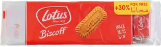 Lotus Biscoff Caramelised Biscuits 248G