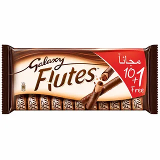 جالكسي شوكولاتة فلوتس 22.5X11 جم