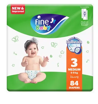 Fine Baby Stage 3 (4-9Kg) Diapers 84's