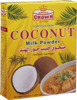 Ahlia Crown Coconut Milk 150G