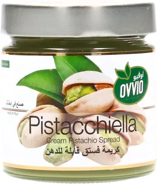 Ovvio Pistachio Cream 200G