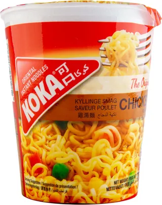 Koka Chicken Instant Cup Noodles 70G