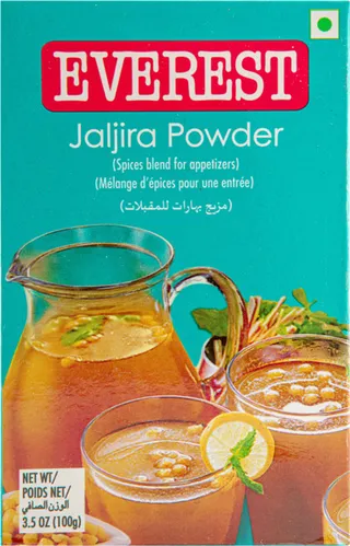 افريست توابـل الجالجيرا 100 جم