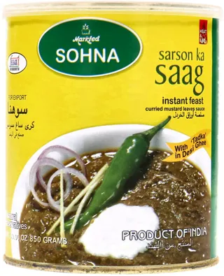 Markfed Sohna Sarson Ka Saag 850G