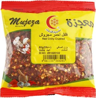 Mujeza Crushed Red Chili 65G