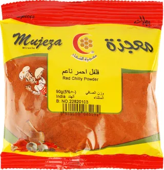 Mujeza Red Chili Powder 90G