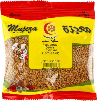 Mujeza Fenugreek Seeds 150G