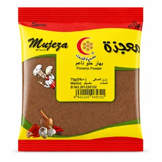 Mujeza Pimento Powder 70G