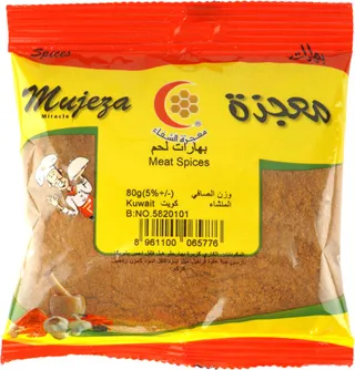 Mujeza Meat Spices 80G