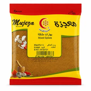 Mujeza Mixed Spices 80G