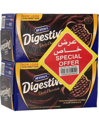 Mcvitie's Digestive Dark Chocolate Covered Biscuits 2X200G