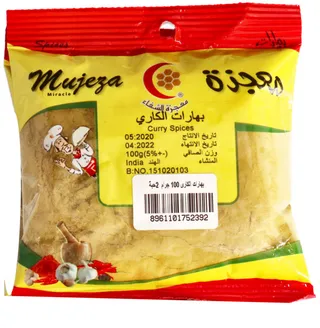 Mujeza Curry Powder 2X100G
