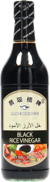 Jade Bridge Black Rice Vinegar